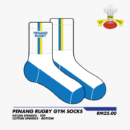Penang Rugby Gym Socks